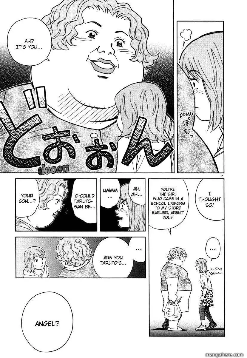 Chocolat (KUBONOUCHI Eisaku) Chapter 52 7